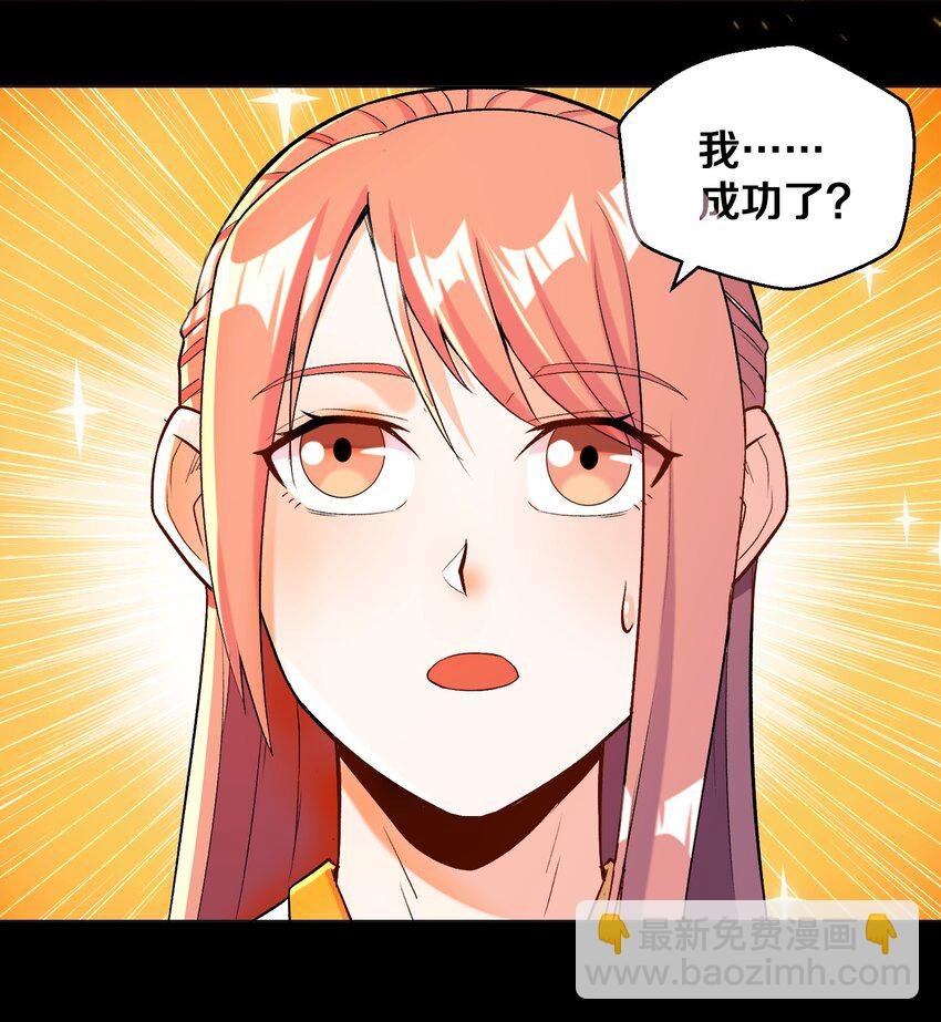 010 小朋友，请好好说话！