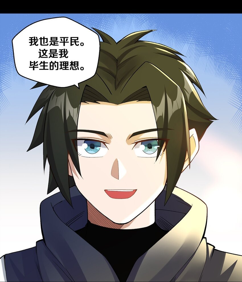 011 你说谁是笨蛋