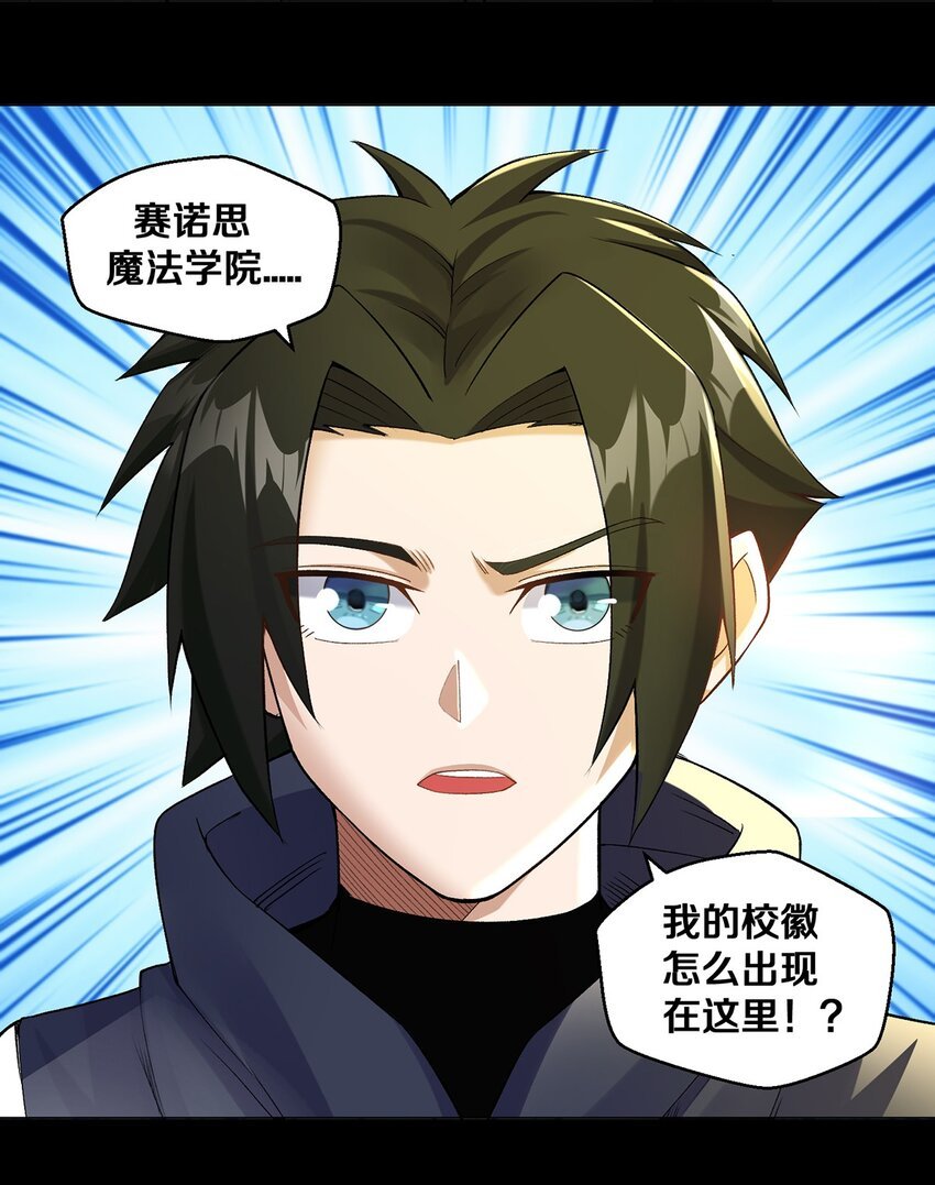 011 你说谁是笨蛋