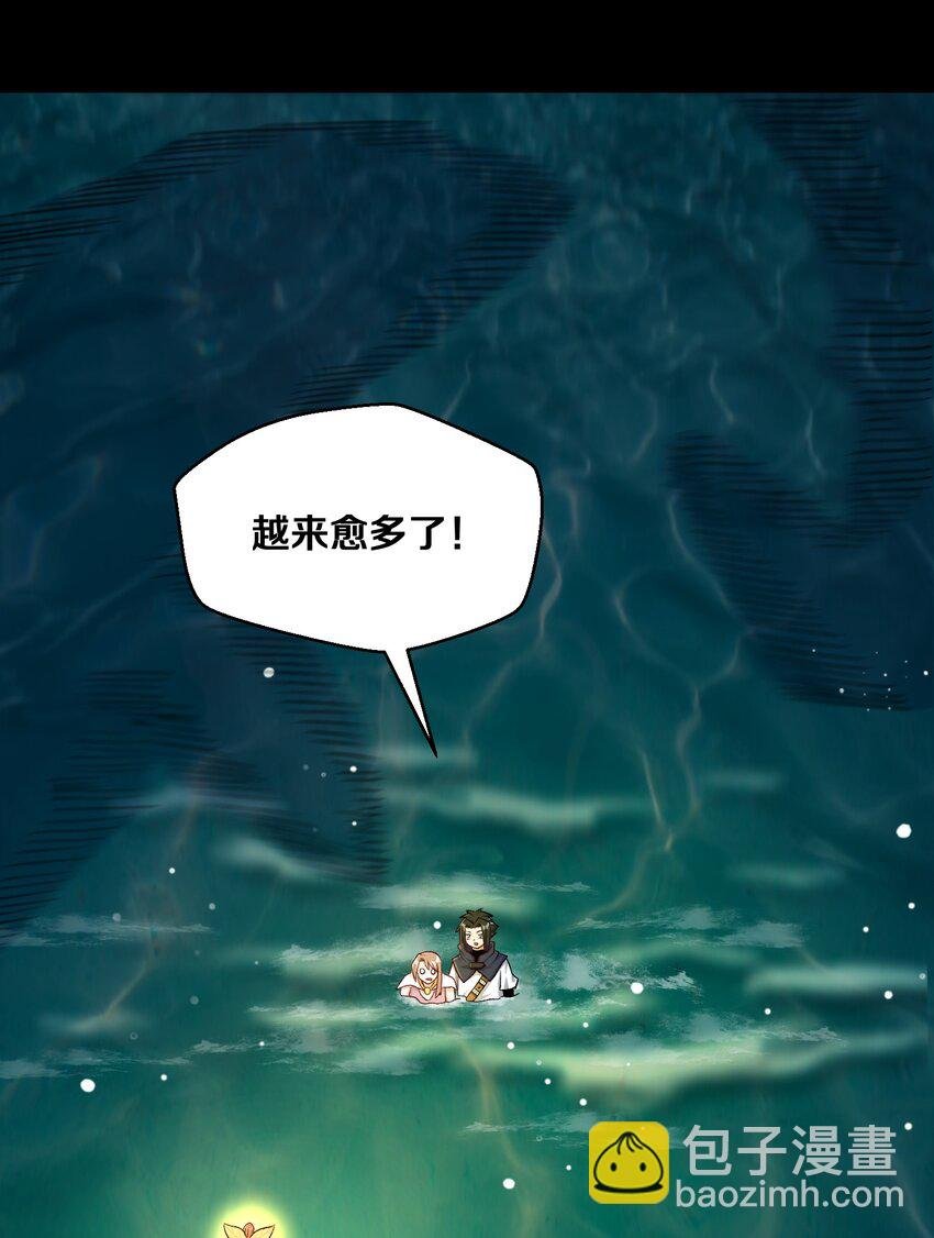 012 鱼，好大的鱼！