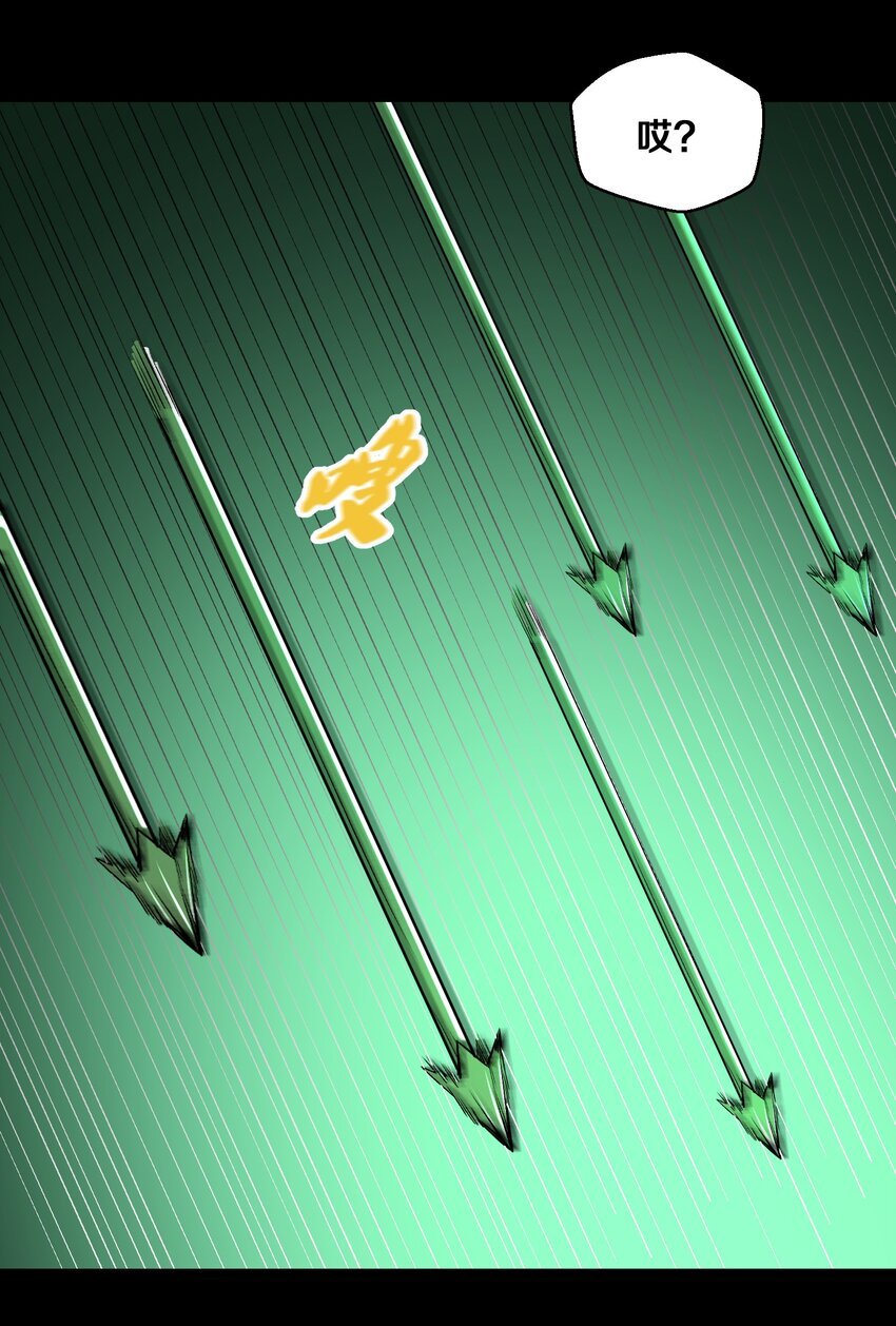 013 收徒？