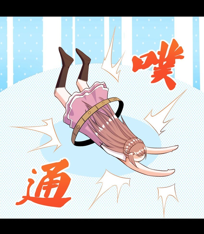 013 收徒？