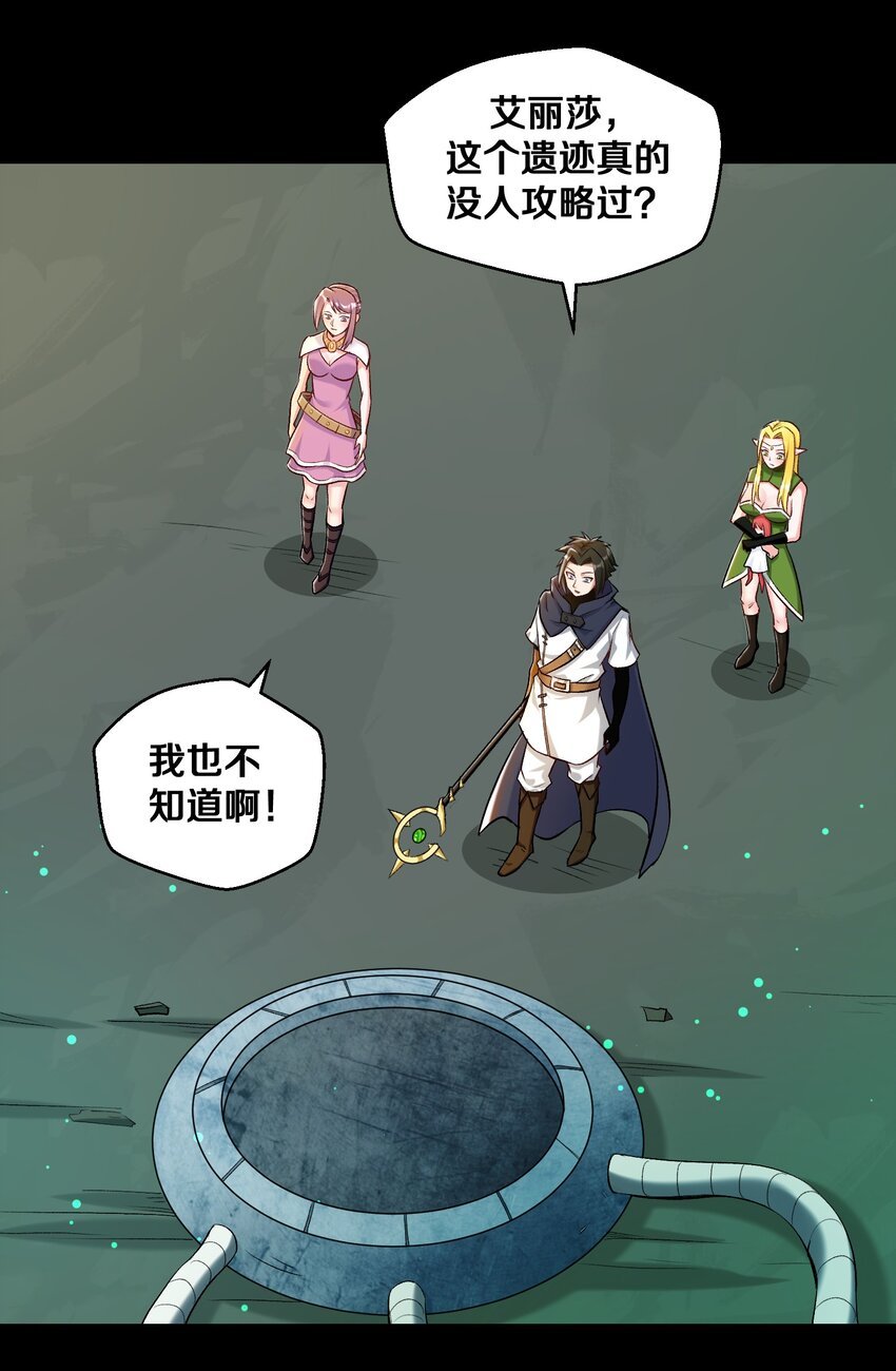 014 老朋友！