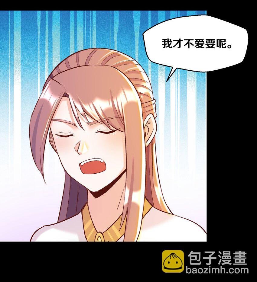 014 老朋友！