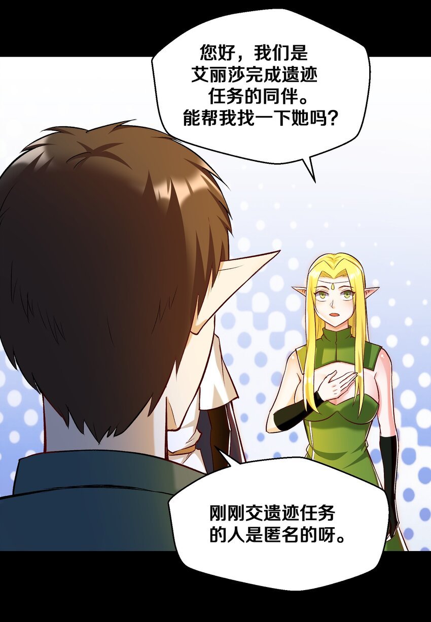 014 老朋友！