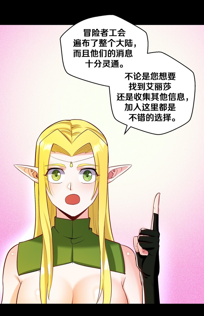 014 老朋友！