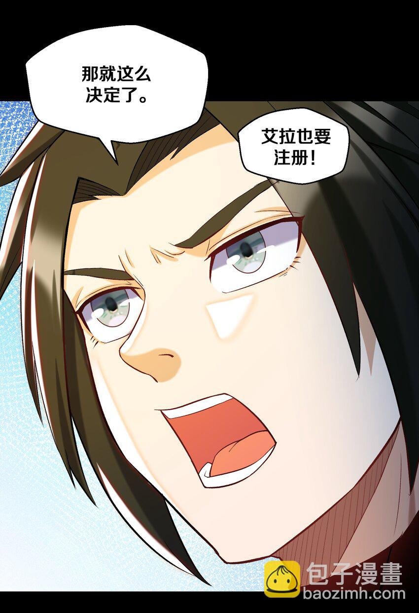 014 老朋友！