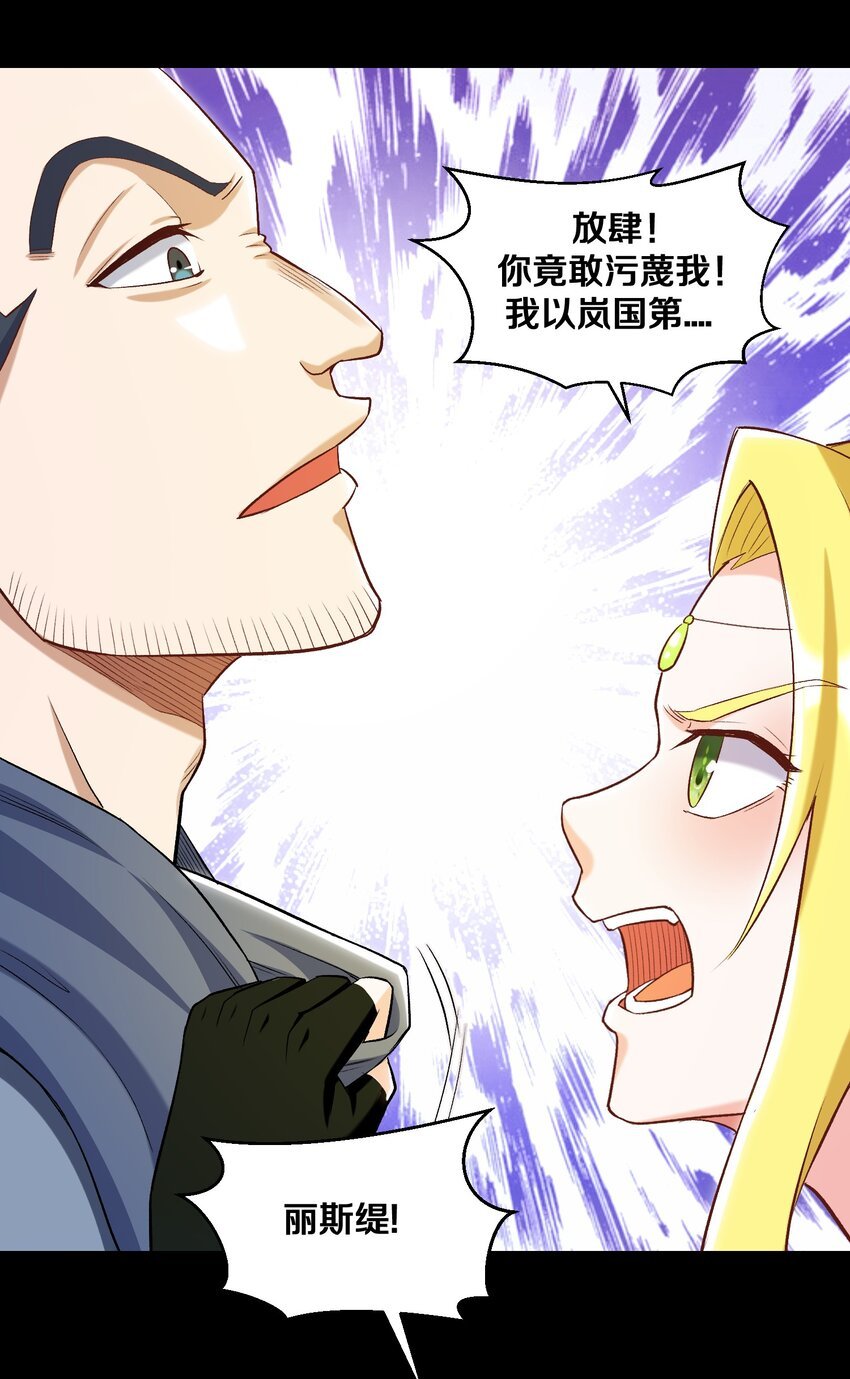 014 老朋友！