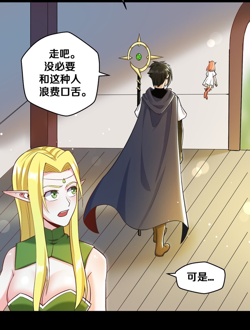 014 老朋友！