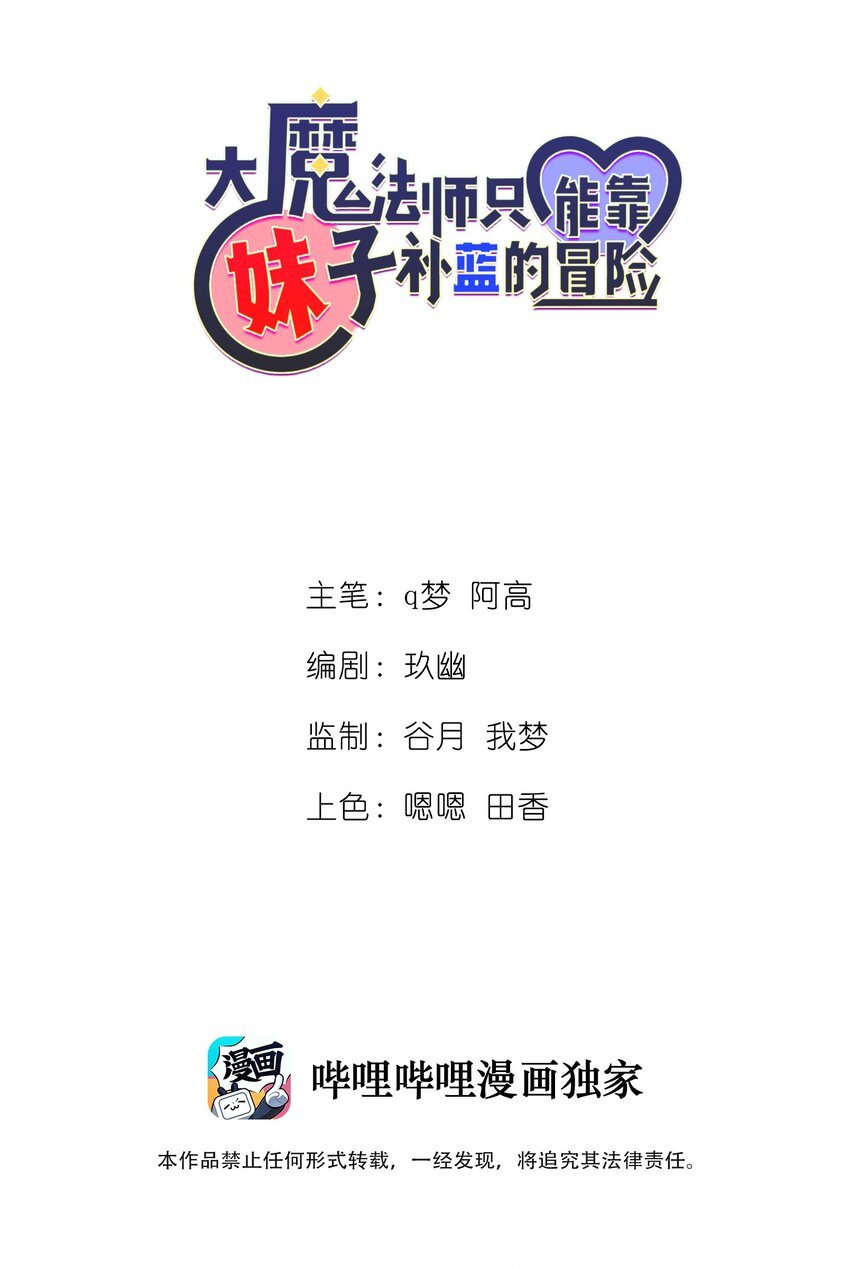 015 真实身份