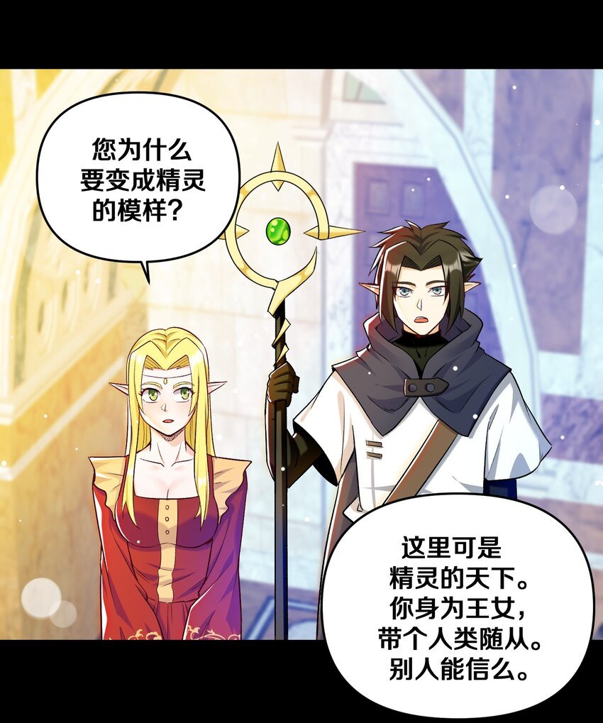 015 真实身份