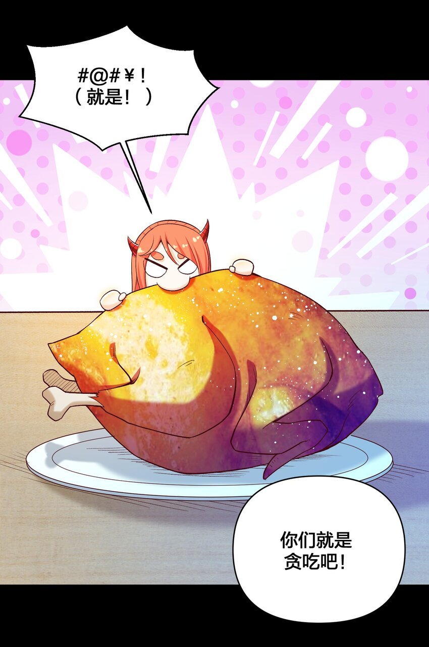 015 真实身份