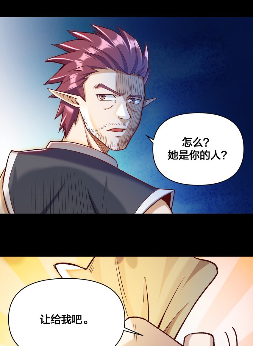 015 真实身份