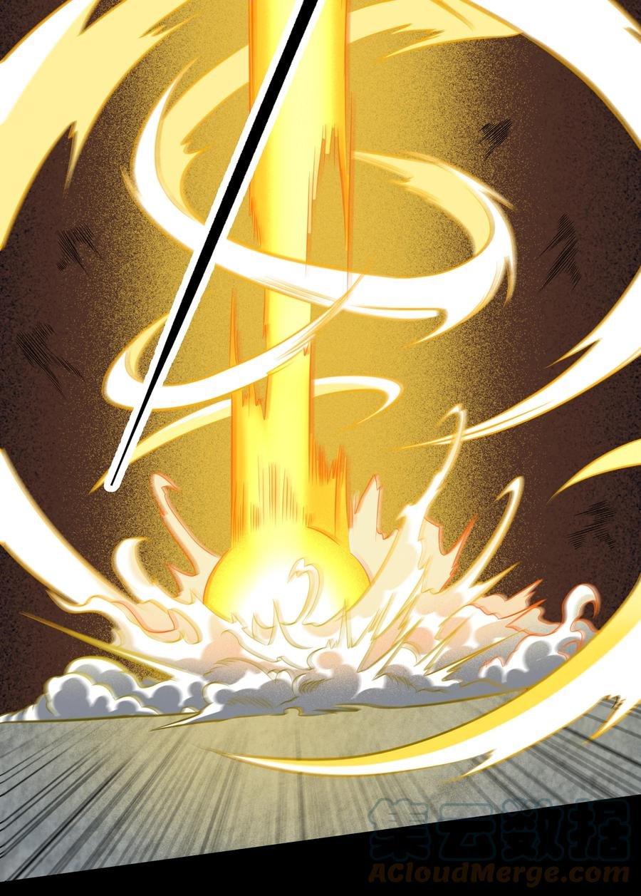020 伪装