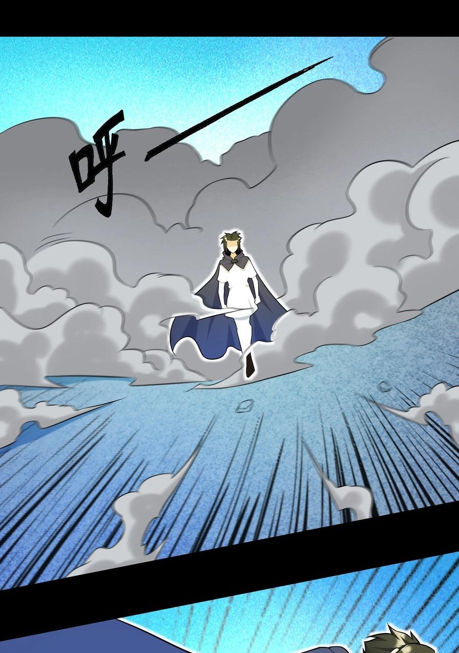 020 伪装
