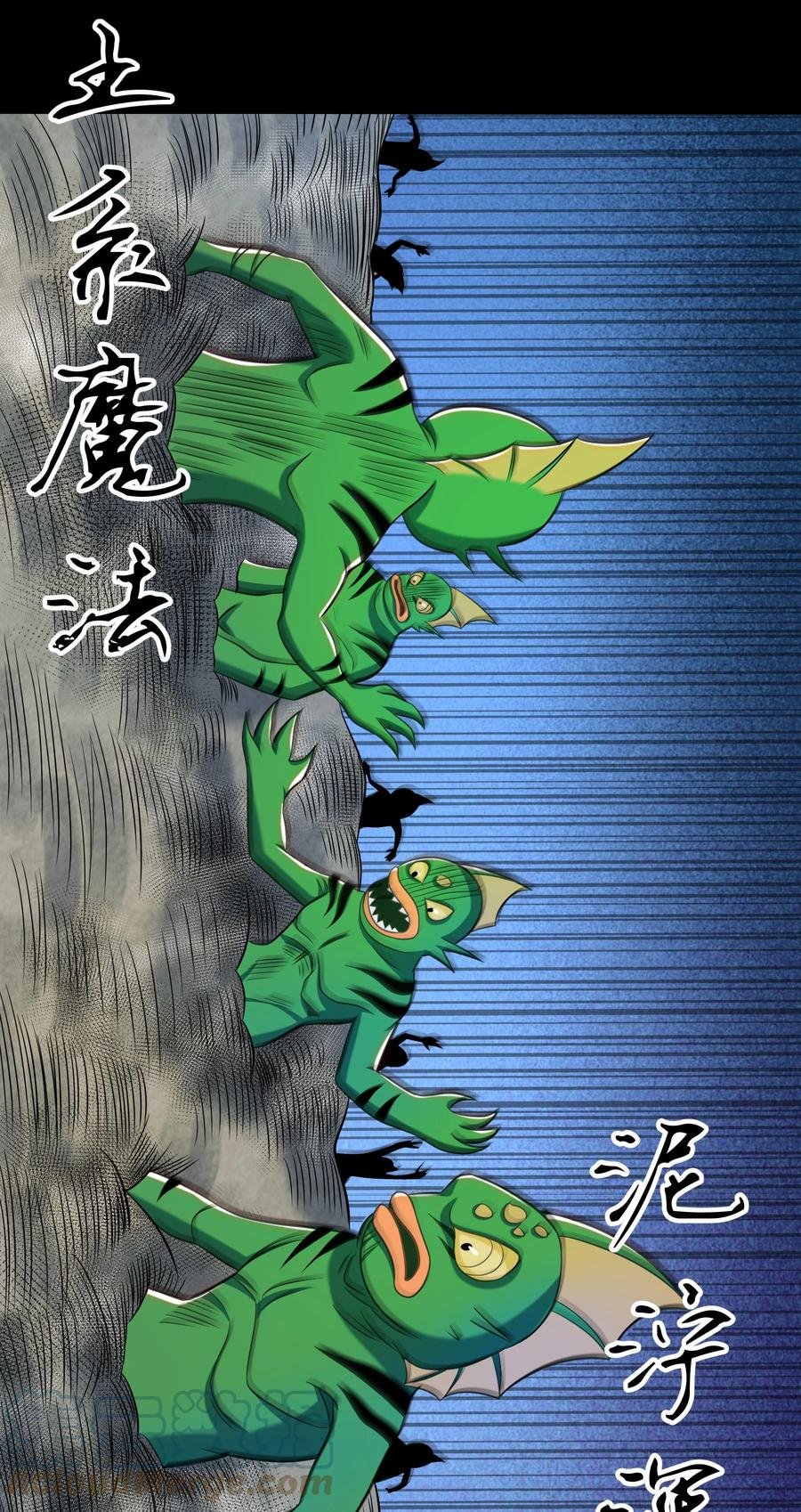 020 伪装