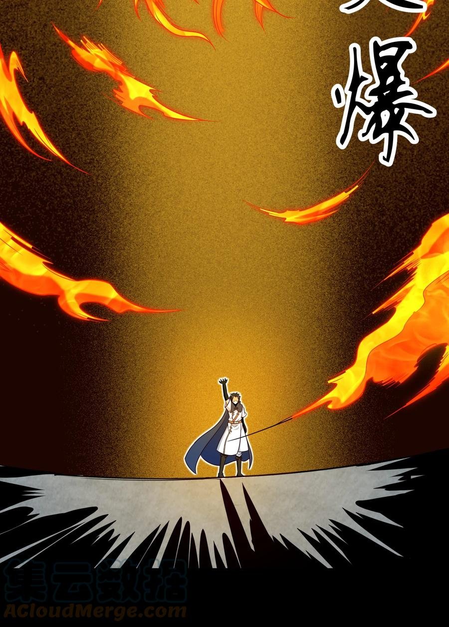 020 伪装