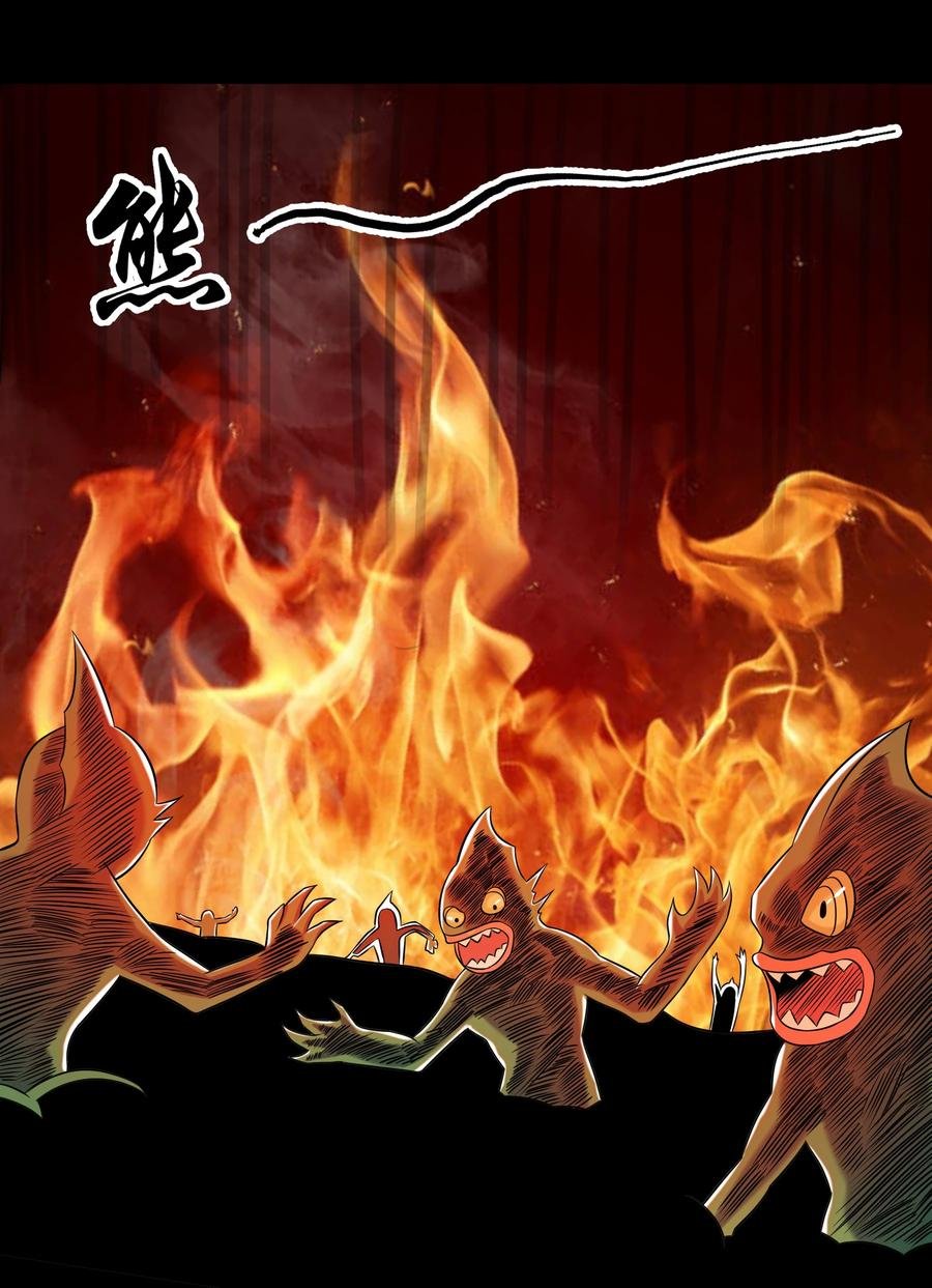 020 伪装