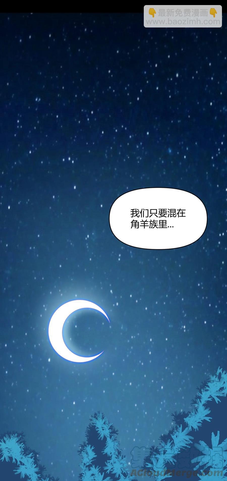 021 险象环生