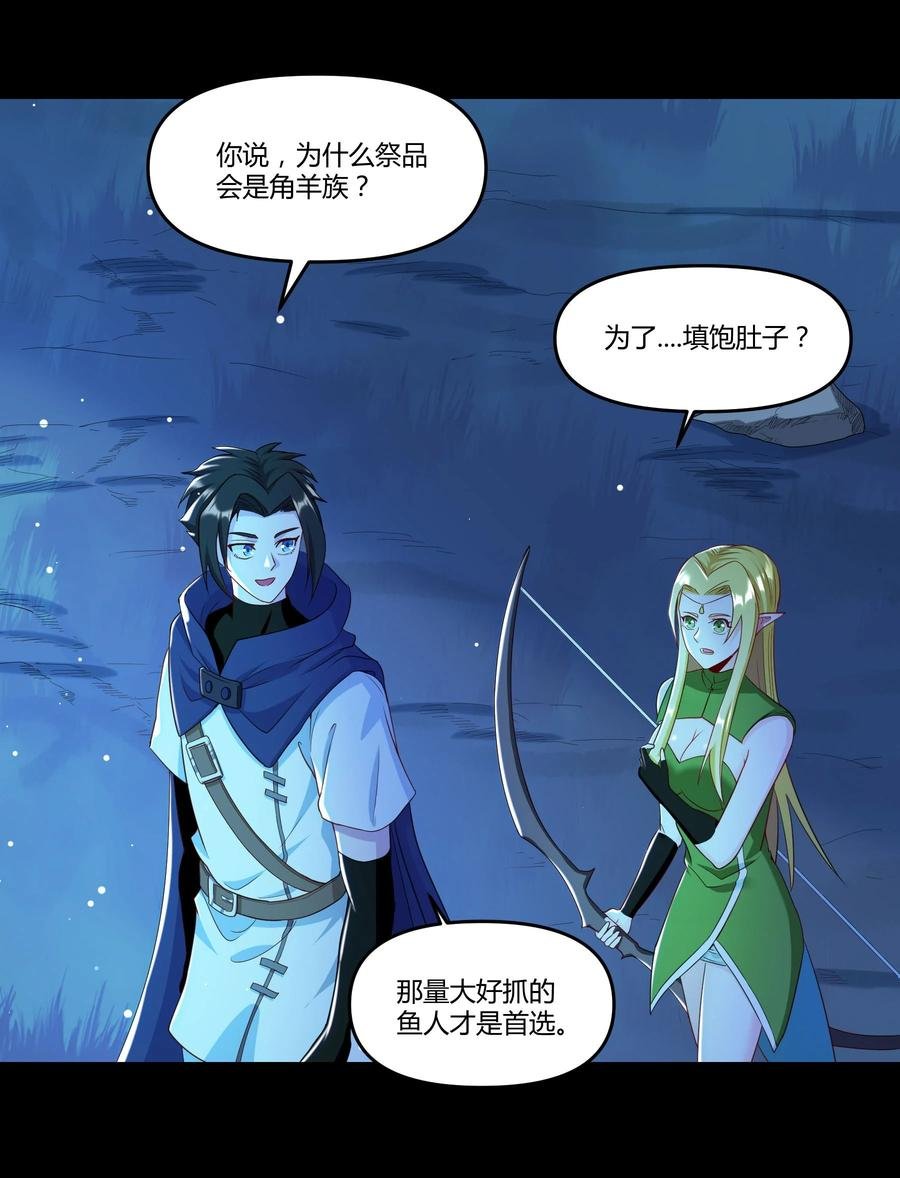 022 狮子莱恩