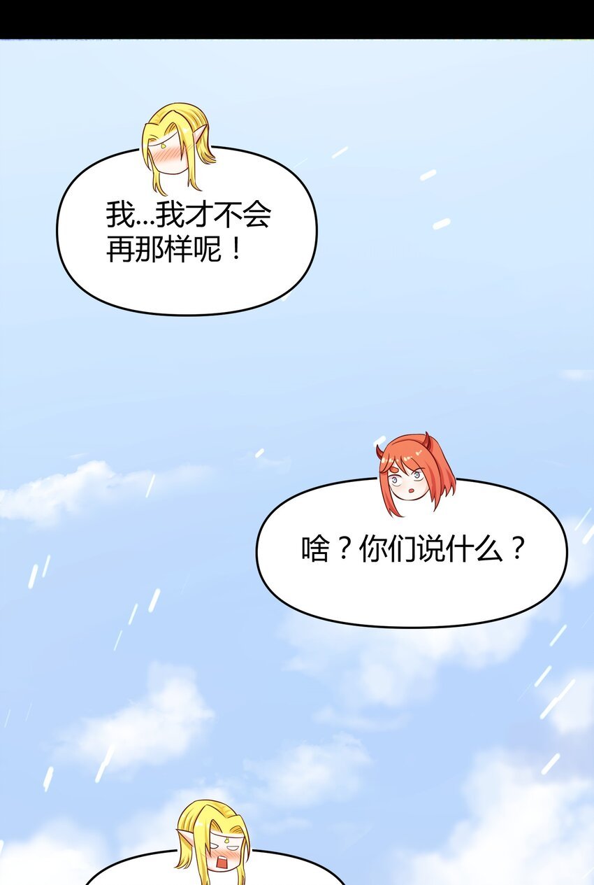 027 唉...