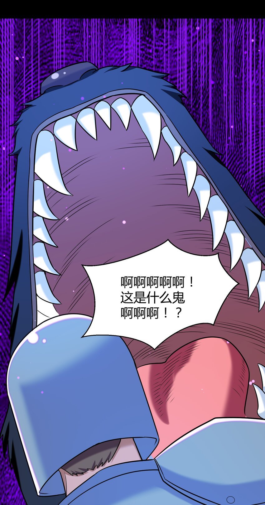027 唉...