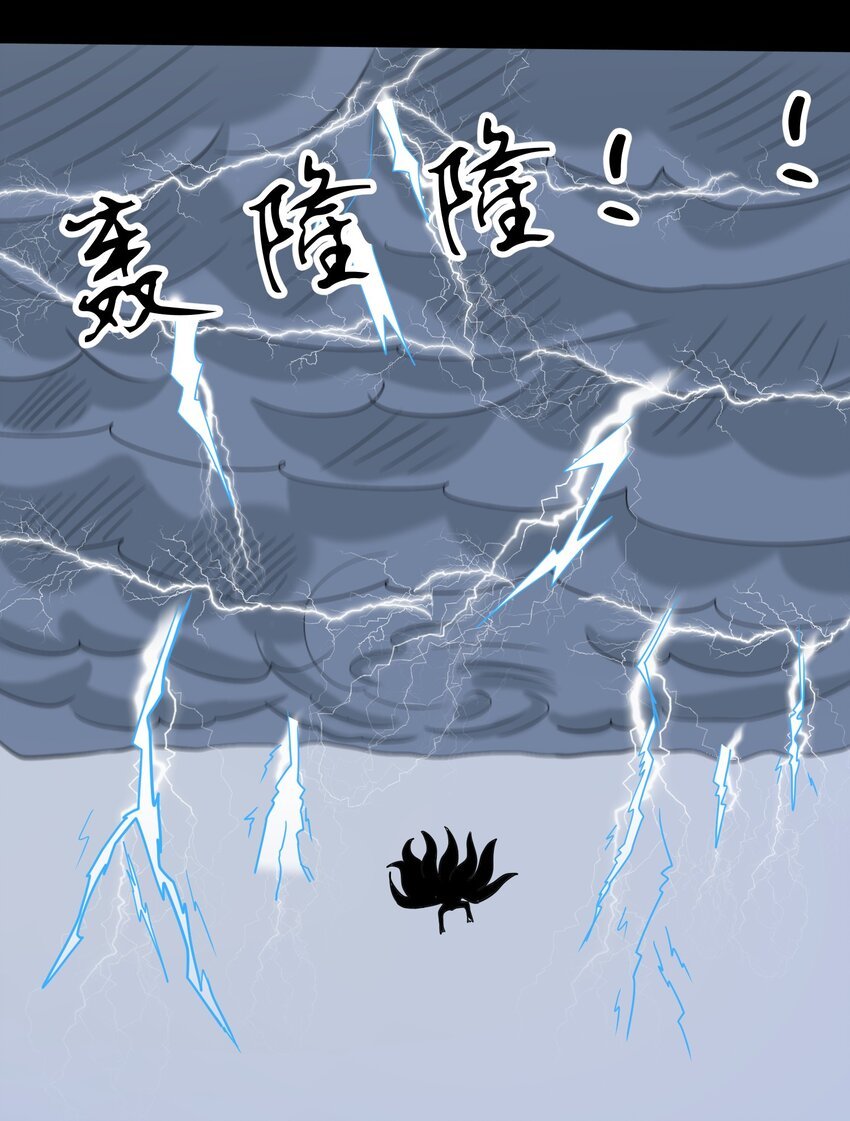 028 最后的机会