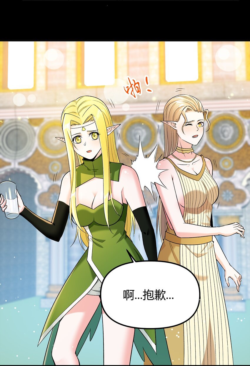 009 曾经的胆小鬼