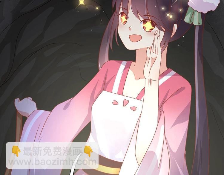 第10话 湿漉漉的小兔子