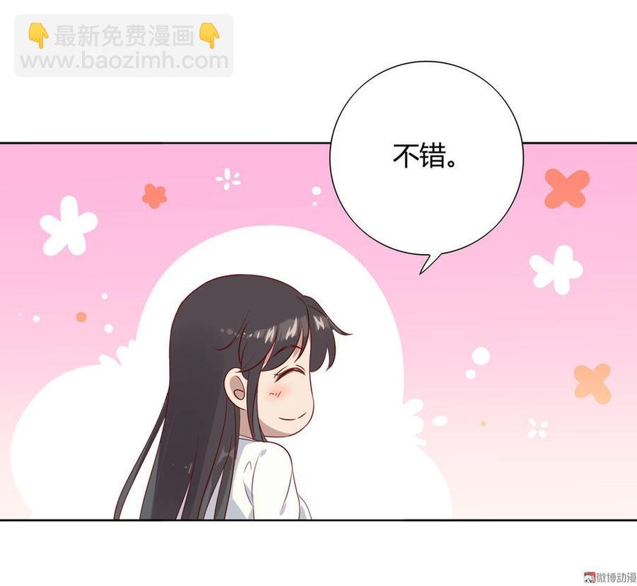 第100话 我信你个鬼哦！