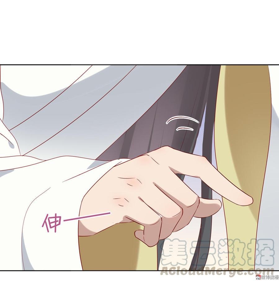 第100话 我信你个鬼哦！