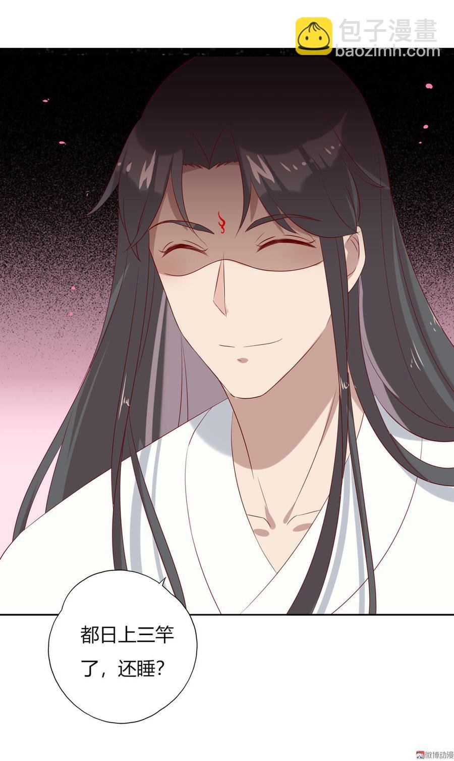 第100话 我信你个鬼哦！
