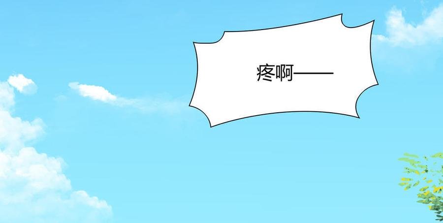 第100话 我信你个鬼哦！