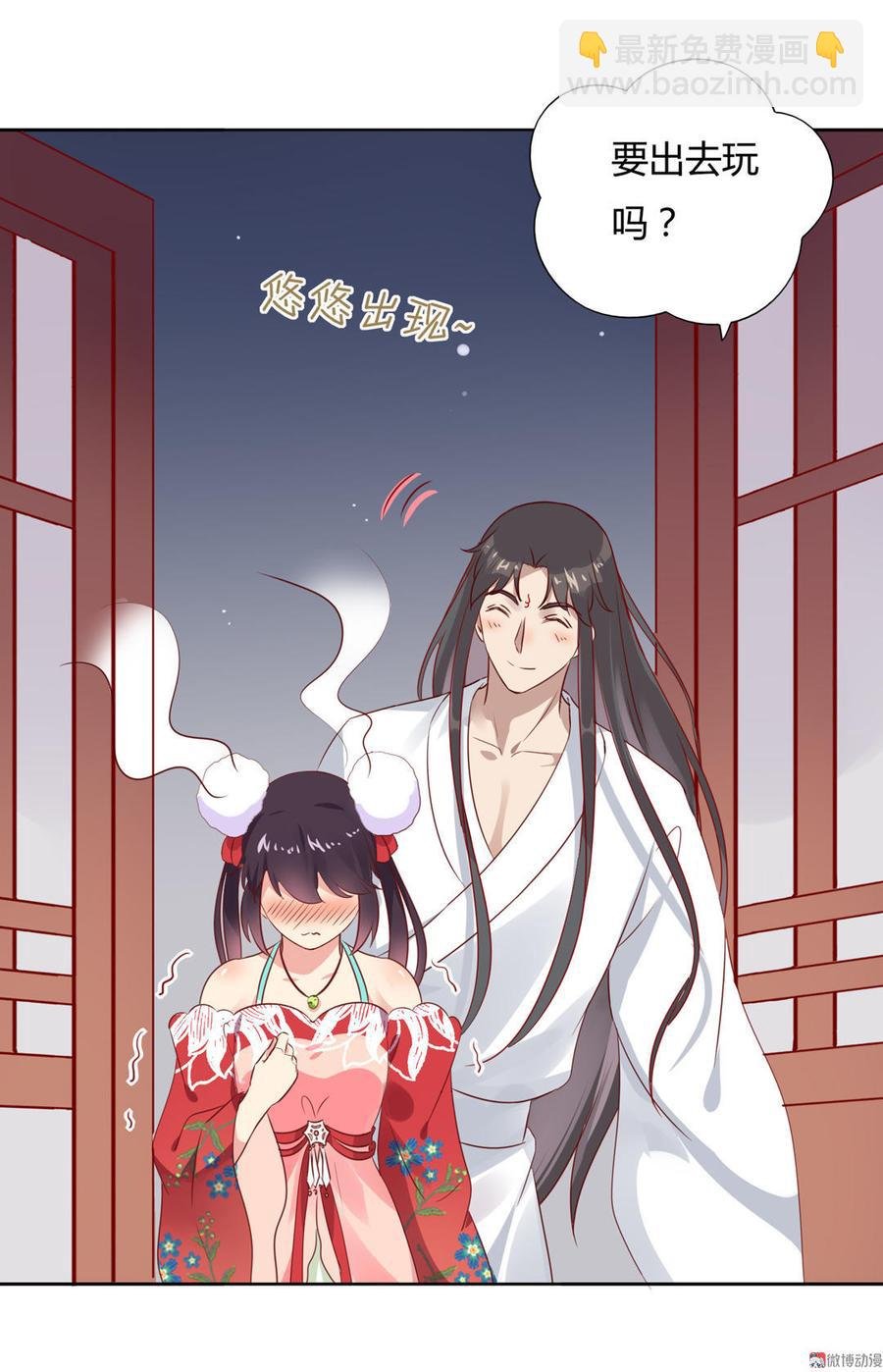 第100话 我信你个鬼哦！