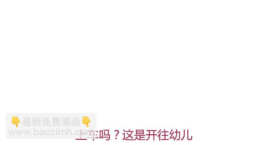 第100话 我信你个鬼哦！