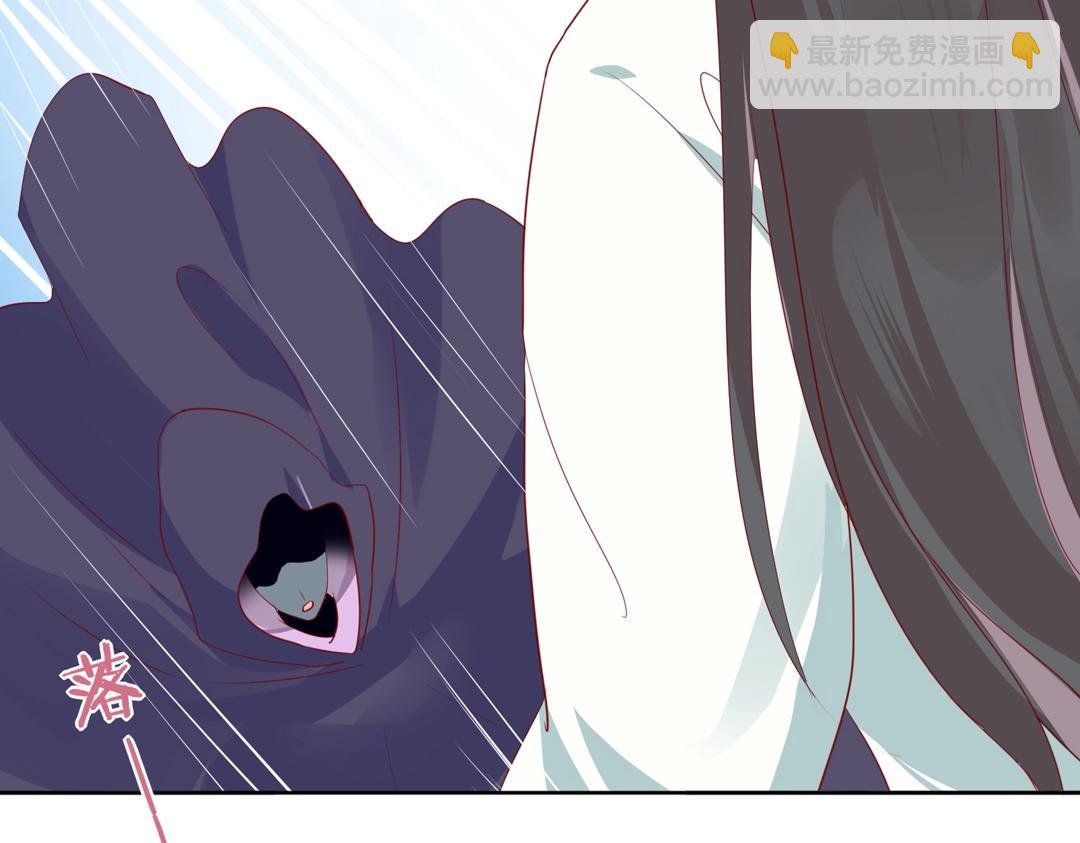 第103话 小兔危险！