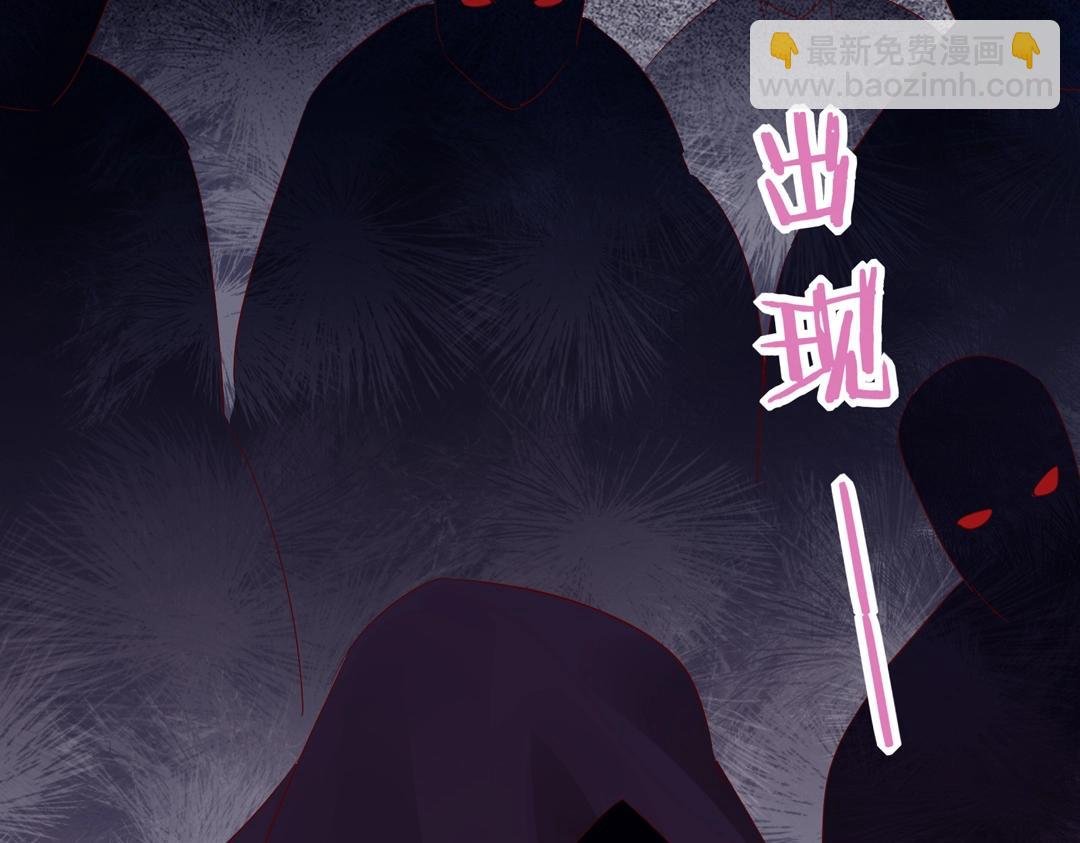 第103话 小兔危险！
