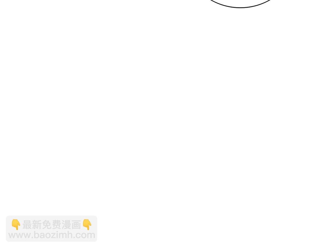 第103话 小兔危险！