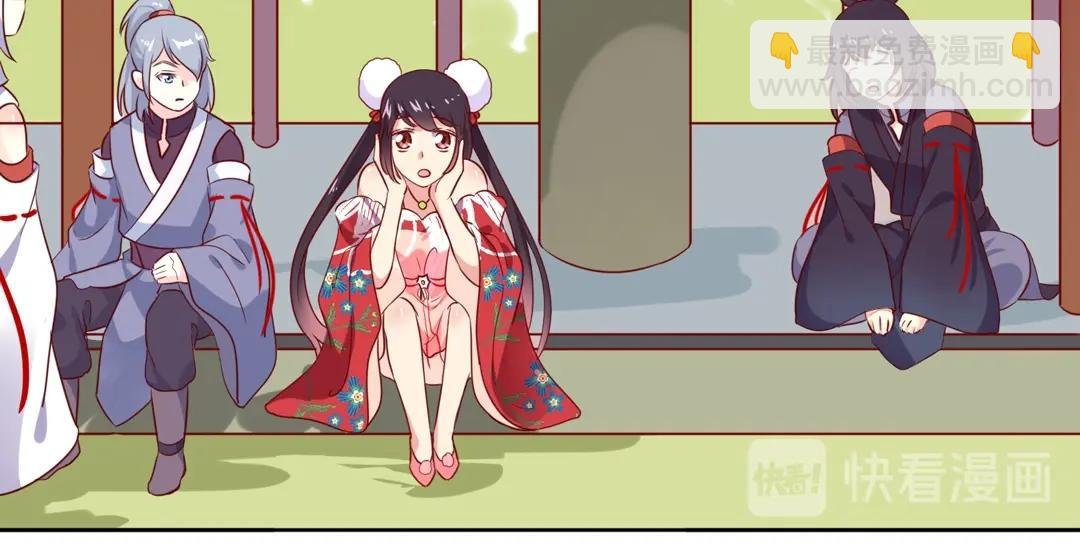 第103话 小兔危险！