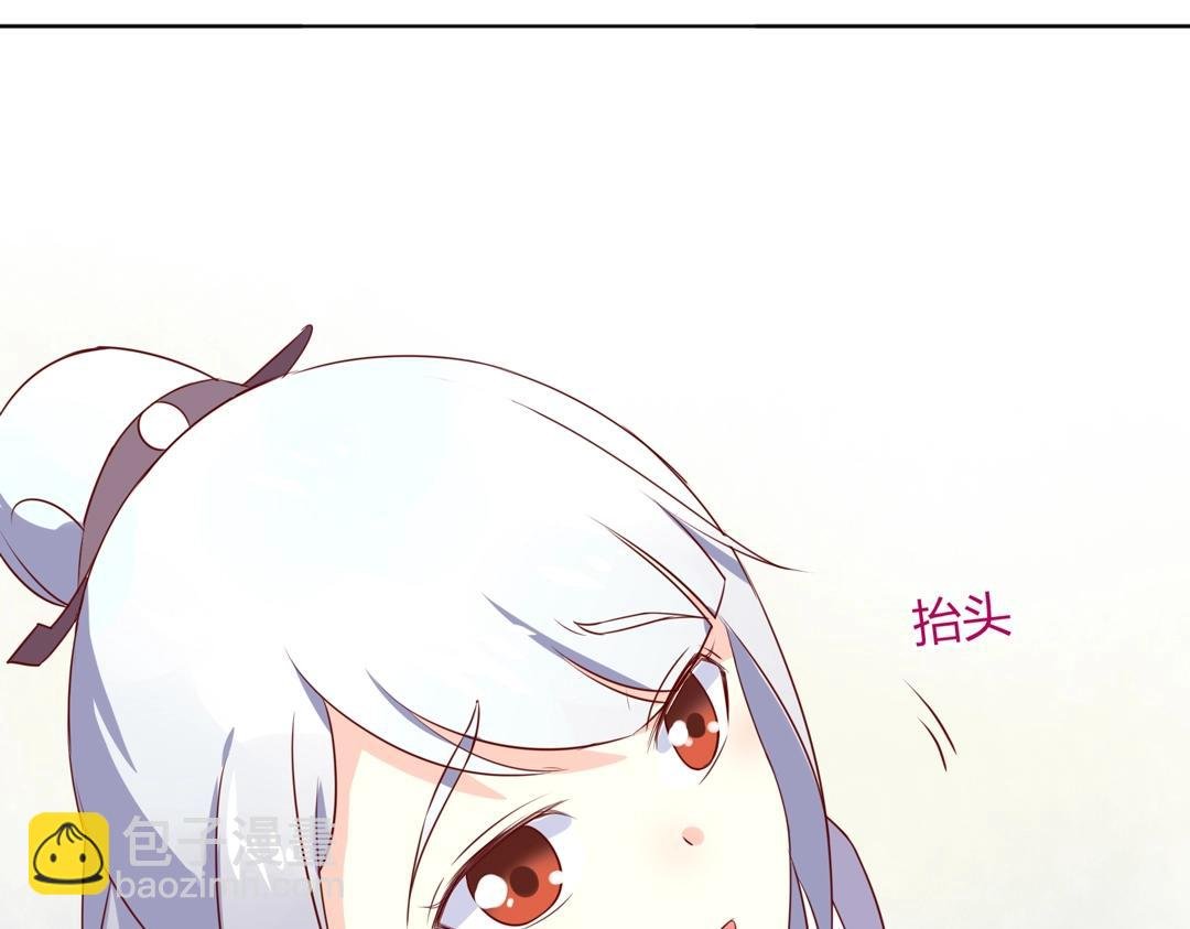 第104话 大流氓的小兔子