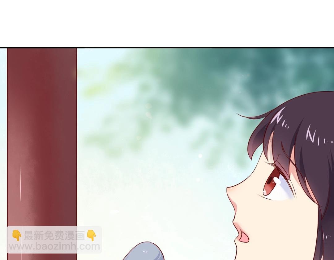 第104话 大流氓的小兔子