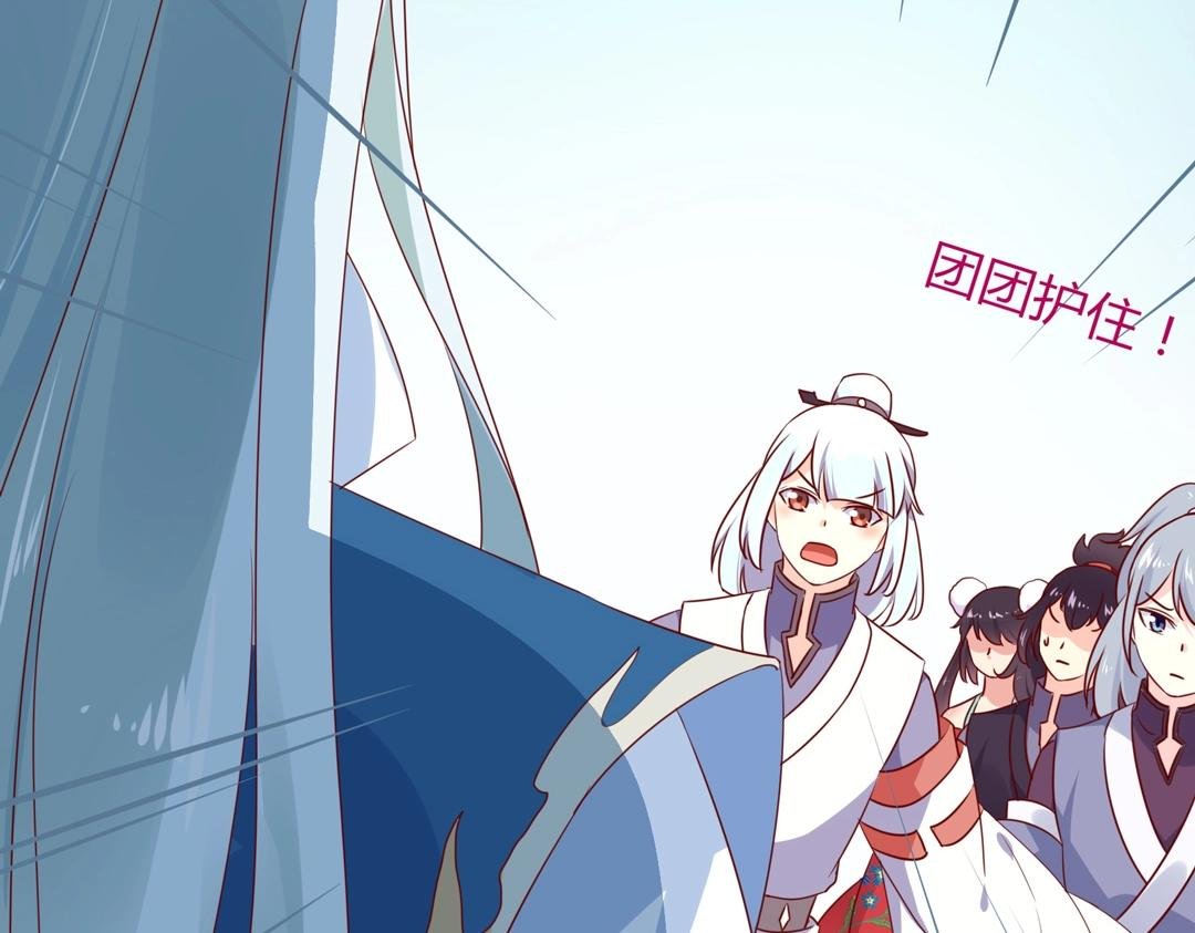 第104话 大流氓的小兔子