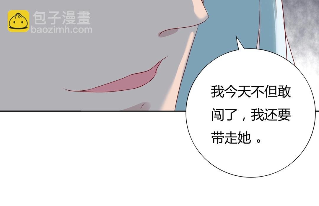 第104话 大流氓的小兔子