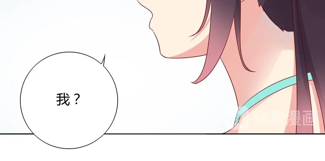 第104话 大流氓的小兔子