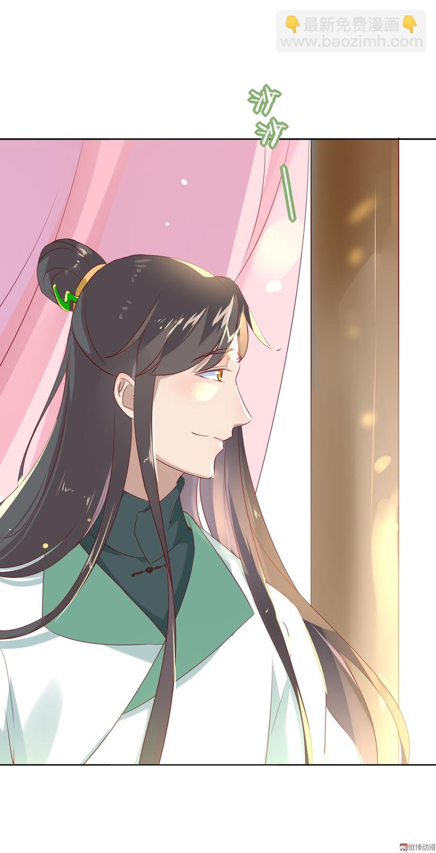 第109话 大流氓的腰摸不得！