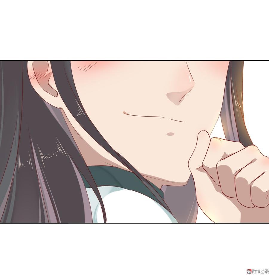 第109话 大流氓的腰摸不得！