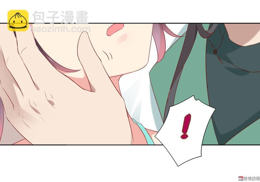 第109话 大流氓的腰摸不得！