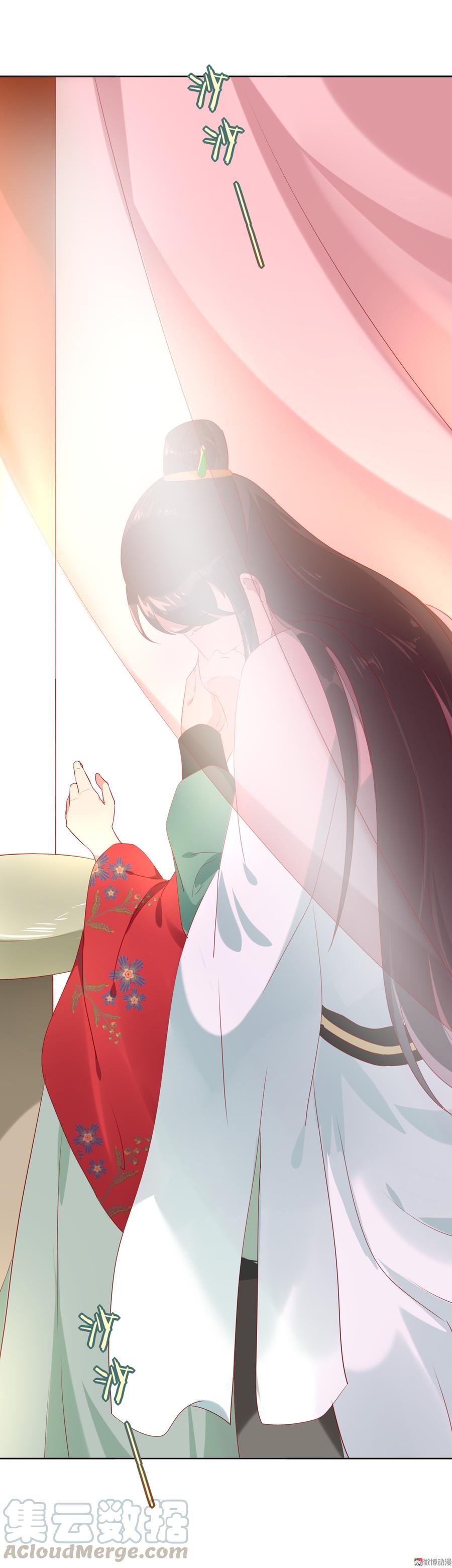 第109话 大流氓的腰摸不得！