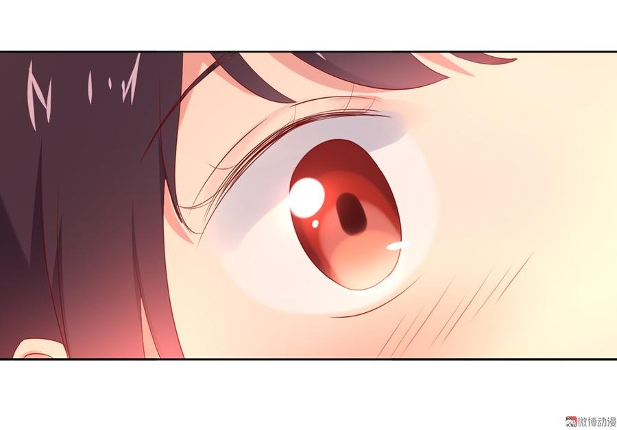 第109话 大流氓的腰摸不得！