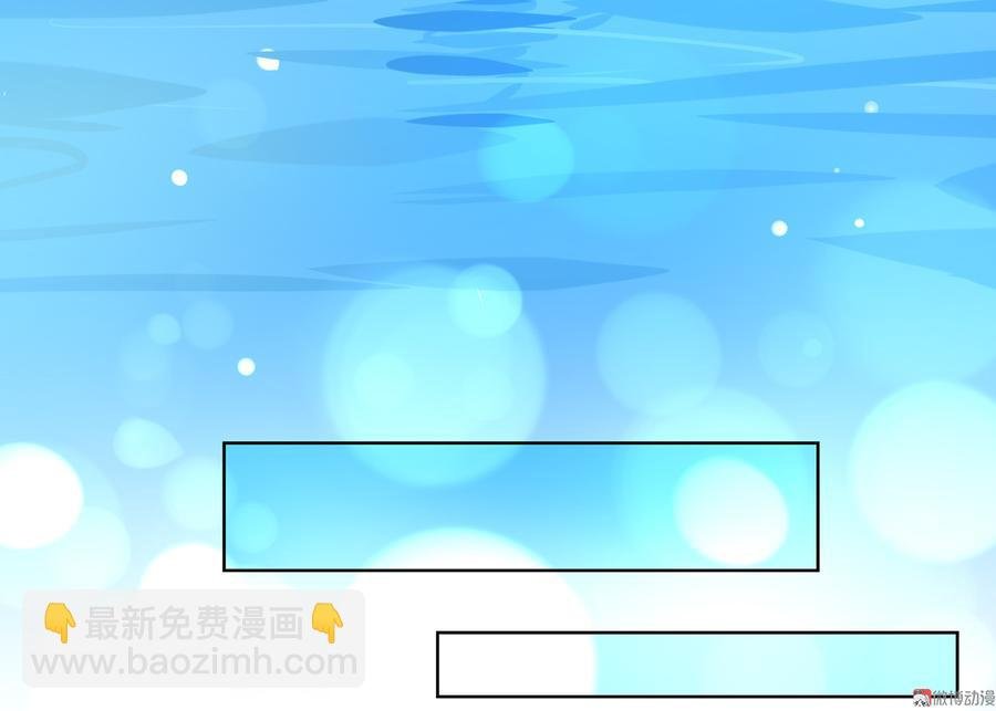 第109话 大流氓的腰摸不得！